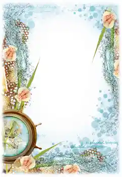 Fotoeffekt aus der Kategorie Sommer № 117735