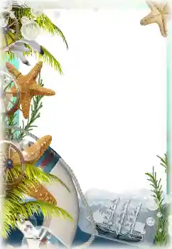 Fotoeffekt aus der Kategorie Sommer № 142297 Fotoeffekt aus der Kategorie Sommer № 142297