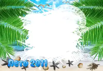 Beschriftung auf dem Rahmen: Лето 2011 Beschriftung auf dem Rahmen: Лето 2011