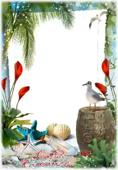 Beschriftung auf dem Rahmen: Am Meer Beschriftung auf dem Rahmen: Am Meer