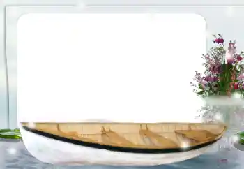 Fotoeffekt aus der Kategorie Sommer № 182183