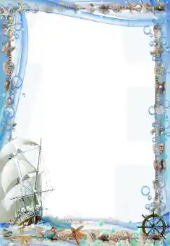 Fotoeffekt aus der Kategorie Sommer № 20266