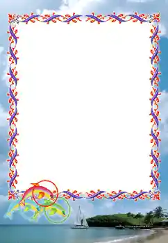 Fotoeffekt aus der Kategorie Sommer № 51984