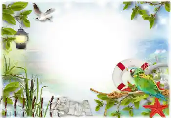 Beschriftung auf dem Rahmen: Sea