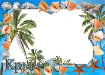 Fotoeffekt aus der Kategorie Sommer № 988 Fotoeffekt aus der Kategorie Sommer № 988