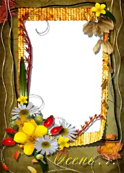 Fotoeffekt aus der Kategorie Herbst № 1005 Fotoeffekt aus der Kategorie Herbst № 1005