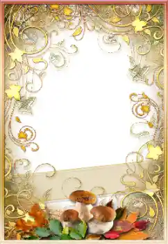 Fotoeffekt aus der Kategorie Herbst № 191678 Fotoeffekt aus der Kategorie Herbst № 191678