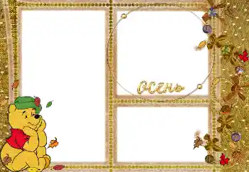 Fotoeffekt aus der Kategorie Herbst № 2741