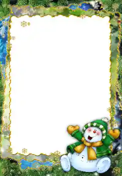 Fotoeffekt aus der Kategorie Winter № 17057