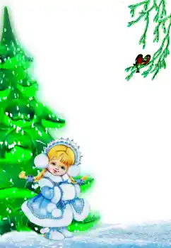 Fotoeffekt aus der Kategorie Winter № 3709