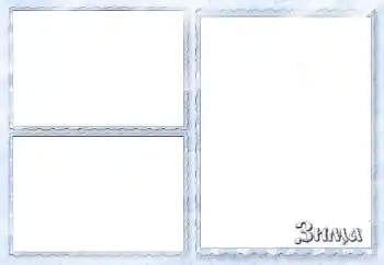 Beschriftung auf dem Rahmen: Winter