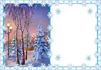 Fotoeffekt aus der Kategorie Winter № 85423