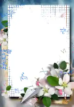 Fotoeffekt aus der Kategorie Fotorahmen für Frauen № 160901