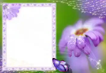 Fotoeffekt aus der Kategorie Fotorahmen für Frauen № 49429